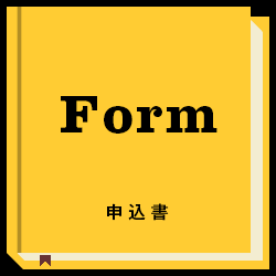 Form