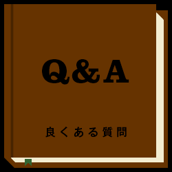 Q&A